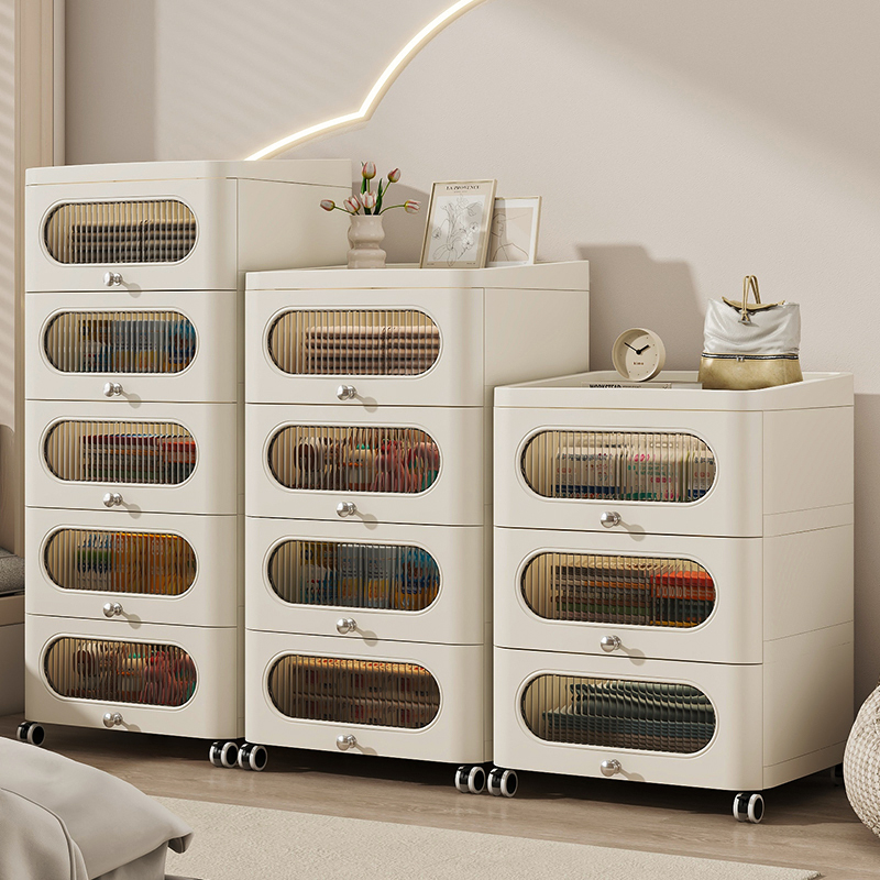 加厚抽屉式收纳柜多层衣服储物柜加深塑料五斗柜子客厅杂物置物柜