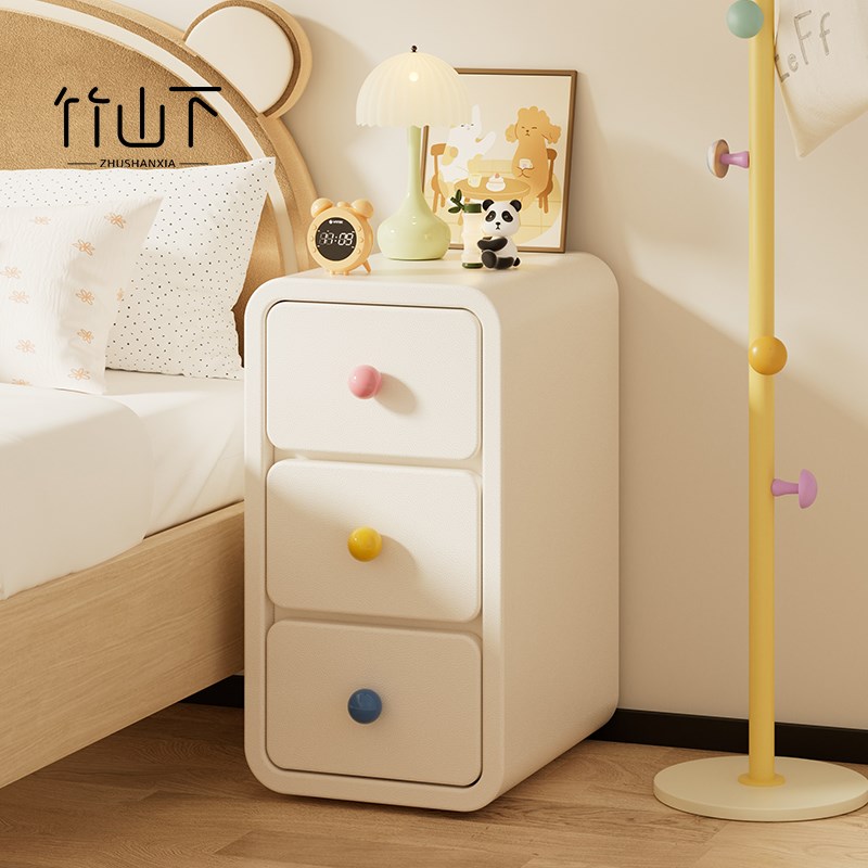 实木床头柜儿童小型极窄家用卧室2025新款奶油风床边柜床头置物架