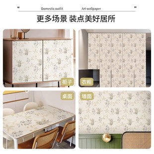69N自粘旧家具翻新衣柜贴纸轻奢秋叶桌面木O柜子改造老房家居墙贴
