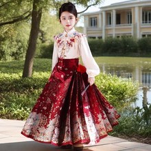 马面裙女童12岁2024新款儿童新中式红色汉服裙子套装小Y女孩春秋