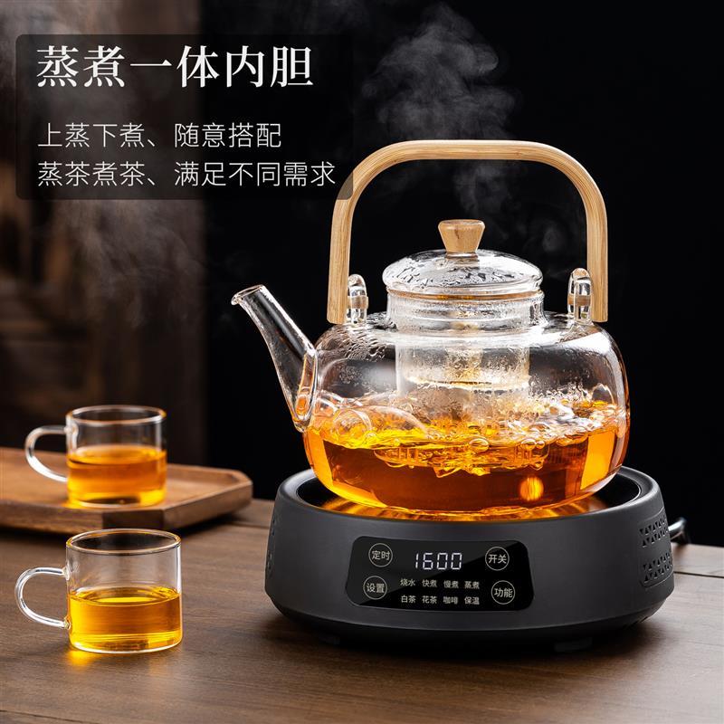 新款玻璃全自动家用电热一体煮茶器泡茶壶养生套装保温专用黑晶炉