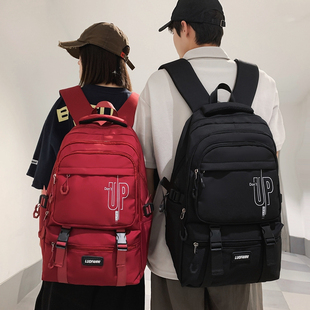 减负大容量高中学生书包男士初中生双肩包女款大学生户外旅行背包