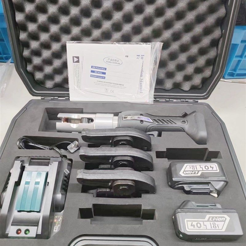 充电不锈钢水管卡压钳压接工具DN-1525便携电动液压压管钳EP-1525