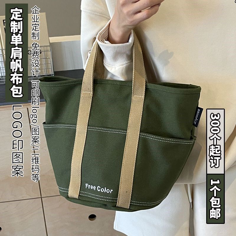 帆布包定制立体多口袋手拎水桶包上班通勤手提帆布袋时尚休闲小包