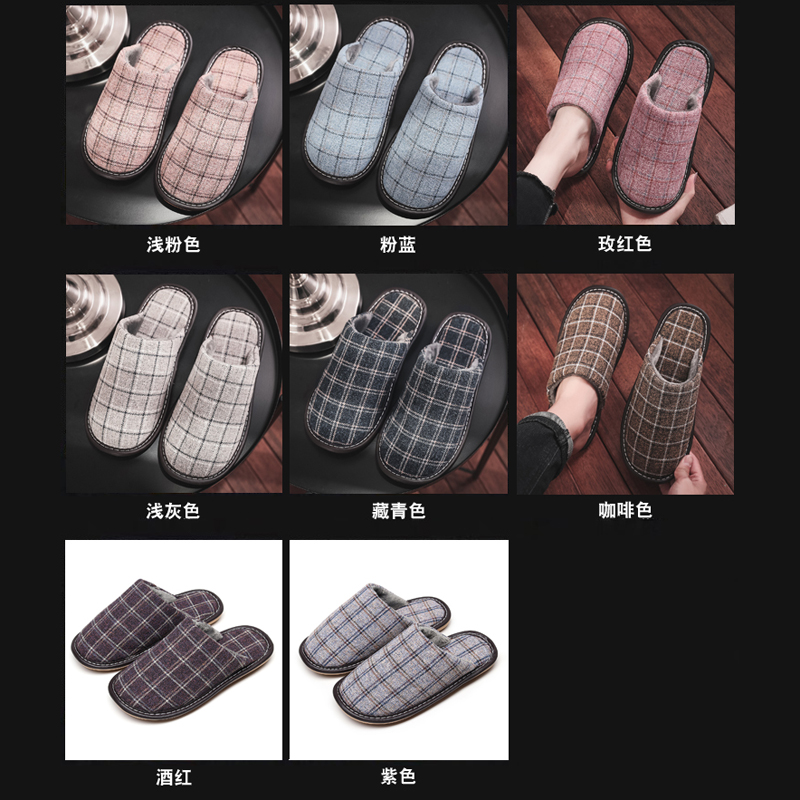 美式秋冬季居家棉拖鞋男女家用室内E防滑布艺软底包头保暖家居拖