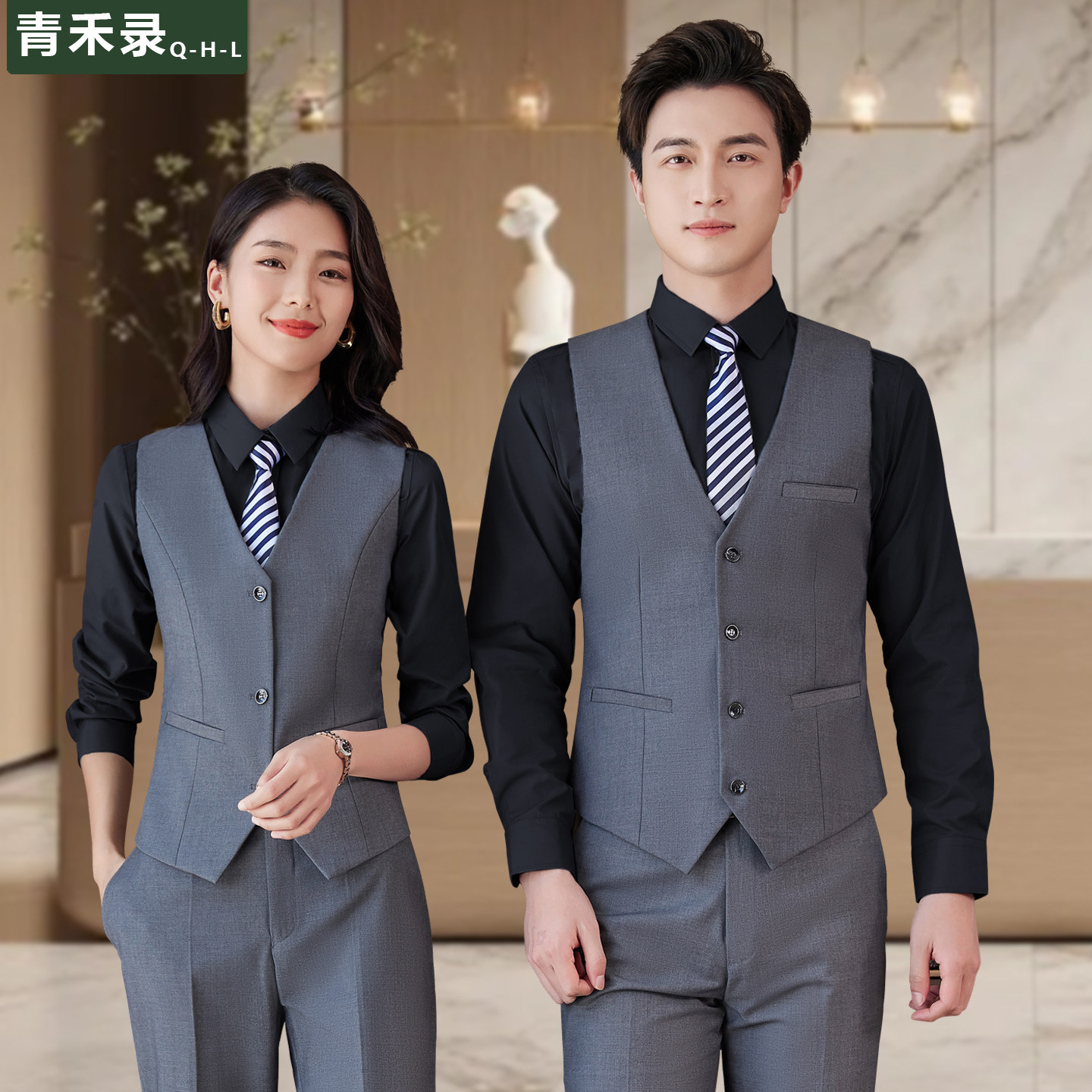 灰色职业马甲套装男女酒店工作服前台球客服接待物业ktv马夹制服