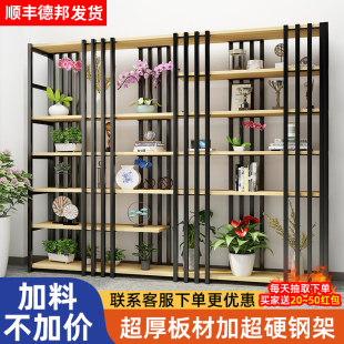 铁艺隔断置物架花架客厅餐厅格子架新款网红办公室书架落地展示架
