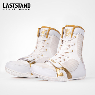 专业拳击鞋成人男女散打搏击训练摔跤鞋子儿童实战格斗高帮鞋靴