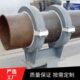 双抱箍隔热管托 隔热型滑动支座 蛭石隔热管托 镁钢隔热管托