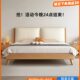 全实木床橡木床主卧家用简约1.8米双人床奶油风软包1.2单人床