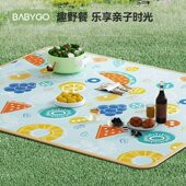 YGO进口户外防水防潮垫草坪露营地垫折叠便携隔热儿童野餐垫子