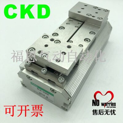 日本CKD薄型长行程平行气爪HLC-12CS-16CS-20CS-25CS-30CS-L1气缸