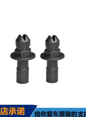 适用老马六睿翼M3M5CX7马8发动机上饰板支柱上护板支架固定盖板架