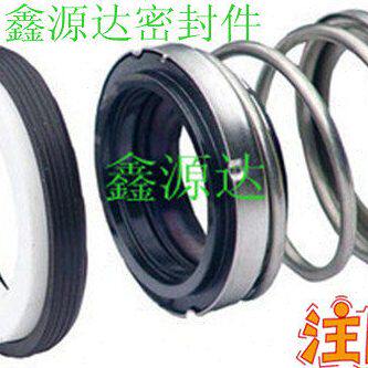 水泵密封圈 机械密封件 陶瓷对石墨密封 BIA-60水封水泵配件