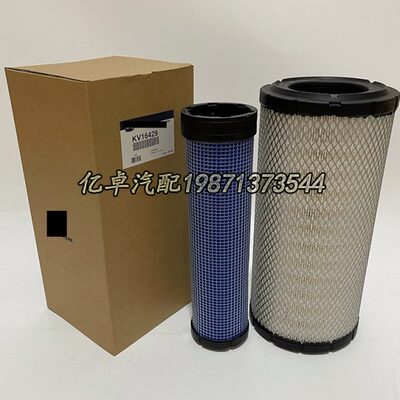 KV16429 RE62220 RE61094 RE60050 KV26882 ER263097滤芯AT262566