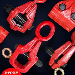 重力夹具夹钳梁校配件全仪钳正大锻打汽车工具修复钣金整形夹子