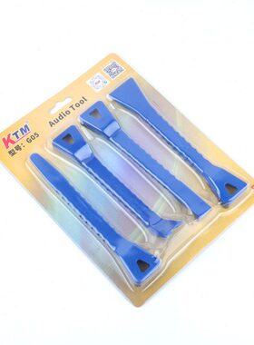 汽车门板导航音响拆装工具KTM内饰改装车门拆卸工具撬板组合4件套