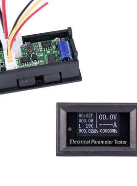 直流电压电流表数显双显多功能迷你OLED 50A100A功率容量温度电量