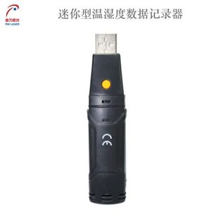 小型型D迷你温湿度1数据器T器温湿度 存储记录7数据测量仪温湿度1