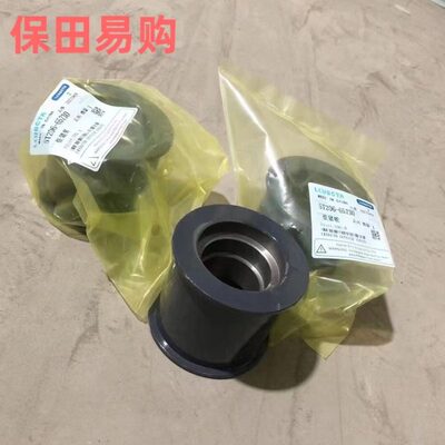 久保田988Plus EX108收割机农机配件5T206-6573-0脱粒滚筒张紧轮