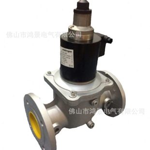 2N伊莱克斯 慢闭M M065L2V7慢燃气N8 开V8电磁阀电磁阀