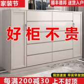 北欧五斗柜全实木简约抽屉式 储物柜客厅卧室收纳柜五斗橱家用