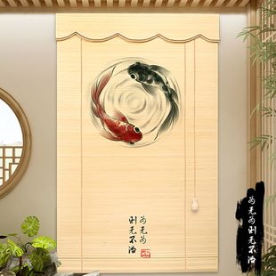 日式 卷帘禅意新中式 竹帘茶室卷隔断帘屏风定制免打孔拉窗帘竹帘子