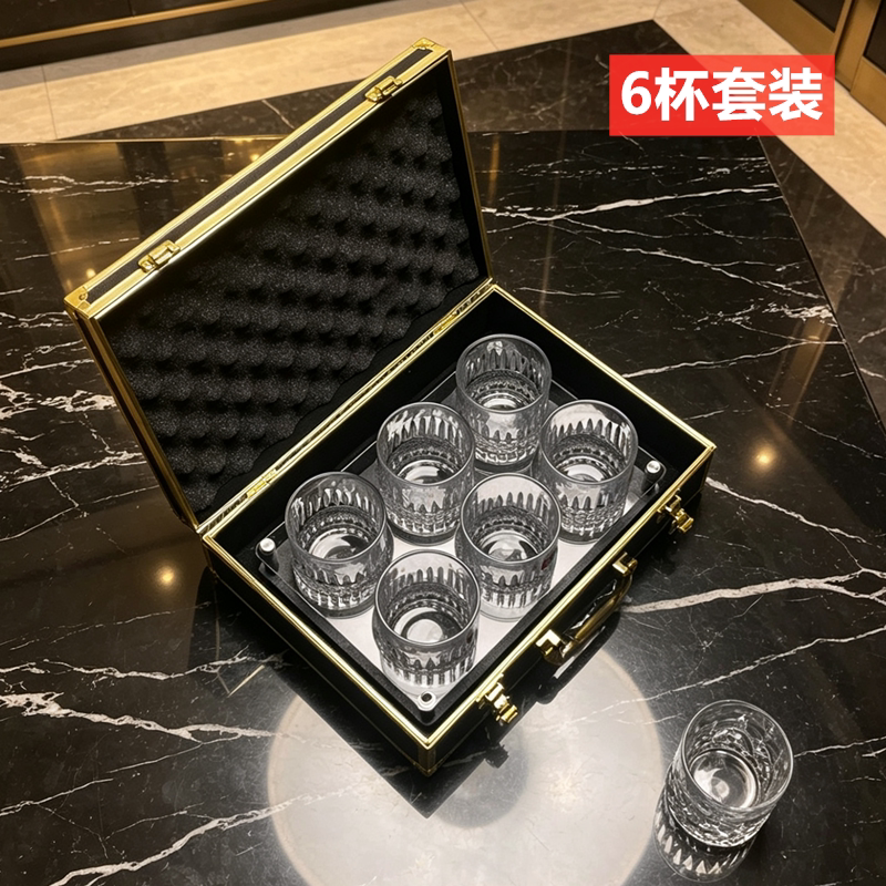 水晶酒杯定制刻字礼盒套装