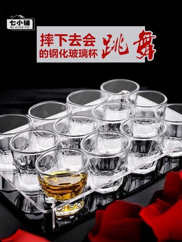 钢化玻璃杯数字序列号，酒吧Ktv啤酒杯，家庭套装，八角形自定义