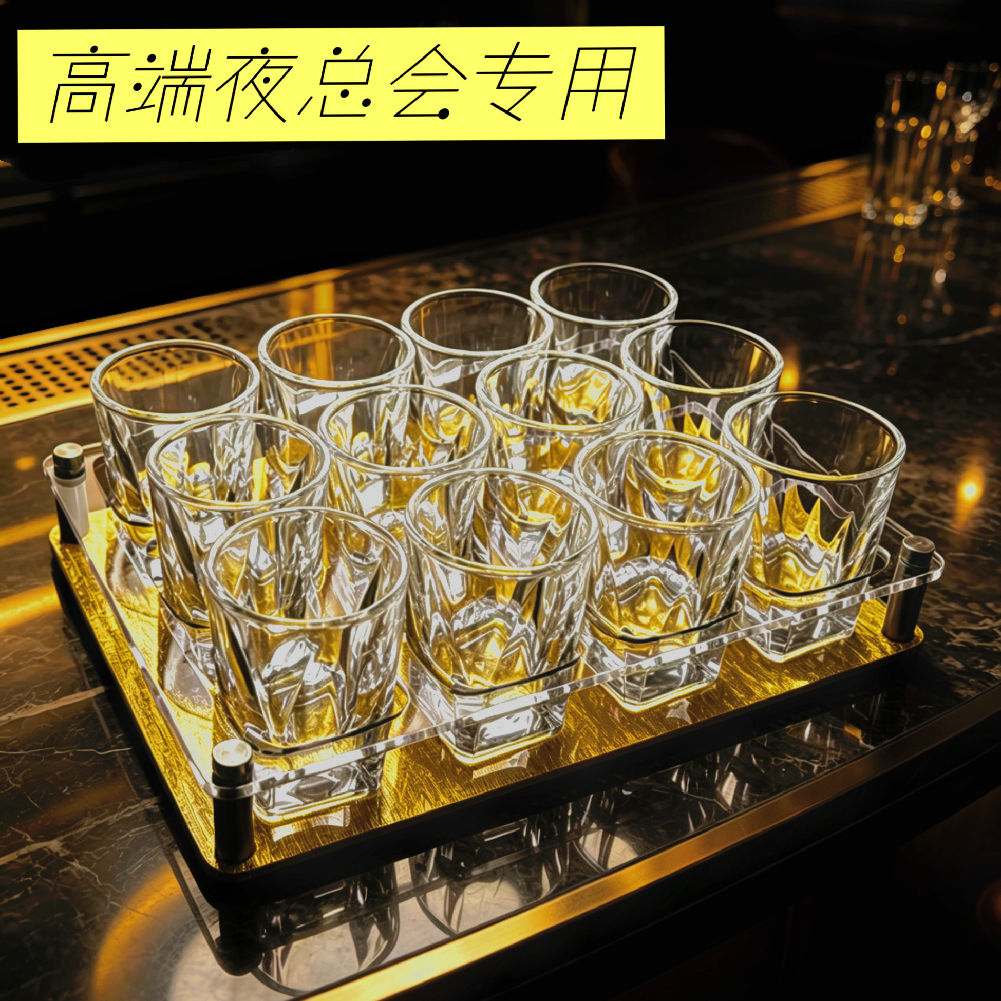 七小铺百家姓二两白酒杯