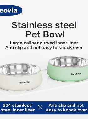 Dog bowl Pet bowl 304 stainless steel Cat bowl Tip proof