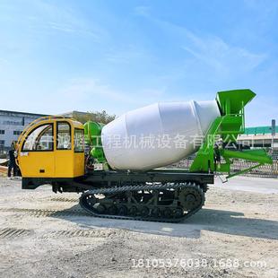 地基浇筑田螺车 新款 自搅拌混凝土履带罐车 自走式 商混倒运搅拌罐