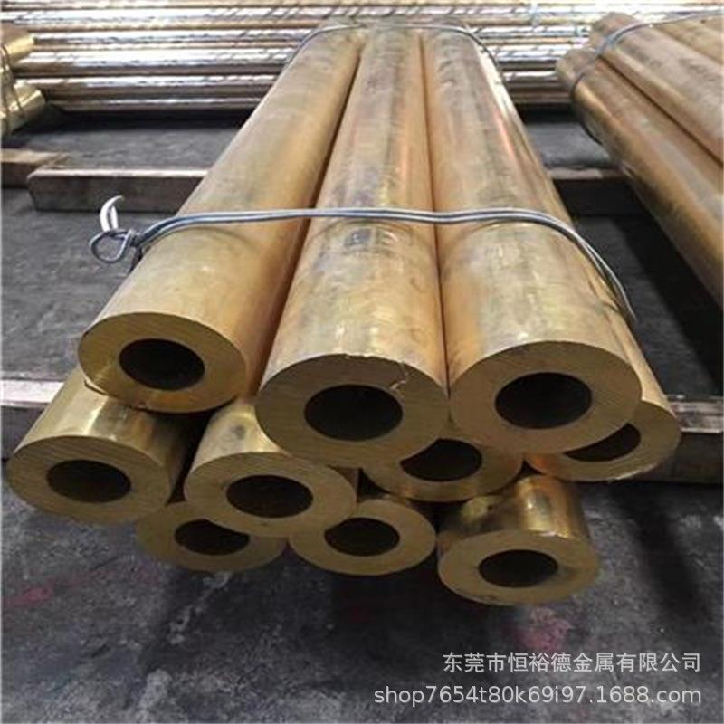 供应优质美标C95700铝青铜套 铜管 CuMn11Al8Fe3Ni3锰镍铝青铜板