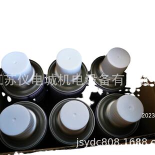 正品 420ML全新原装 欢迎询价 101 供应日本FCJ润滑剂FC