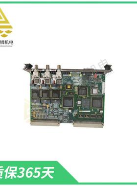 ISTVIBH2BCC | ISTAT I4MT |三相多功能传感器