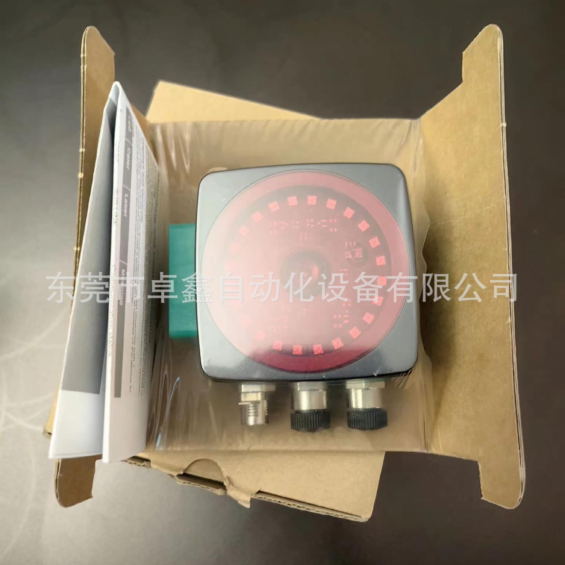 PXV100-F200-B25-V1D 倍加福光学读头 议价