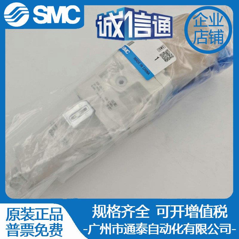 SMC原装过滤减压阀 AW30-02B-2-A AW30-02BG-2-A AW30-02-2-A/02G
