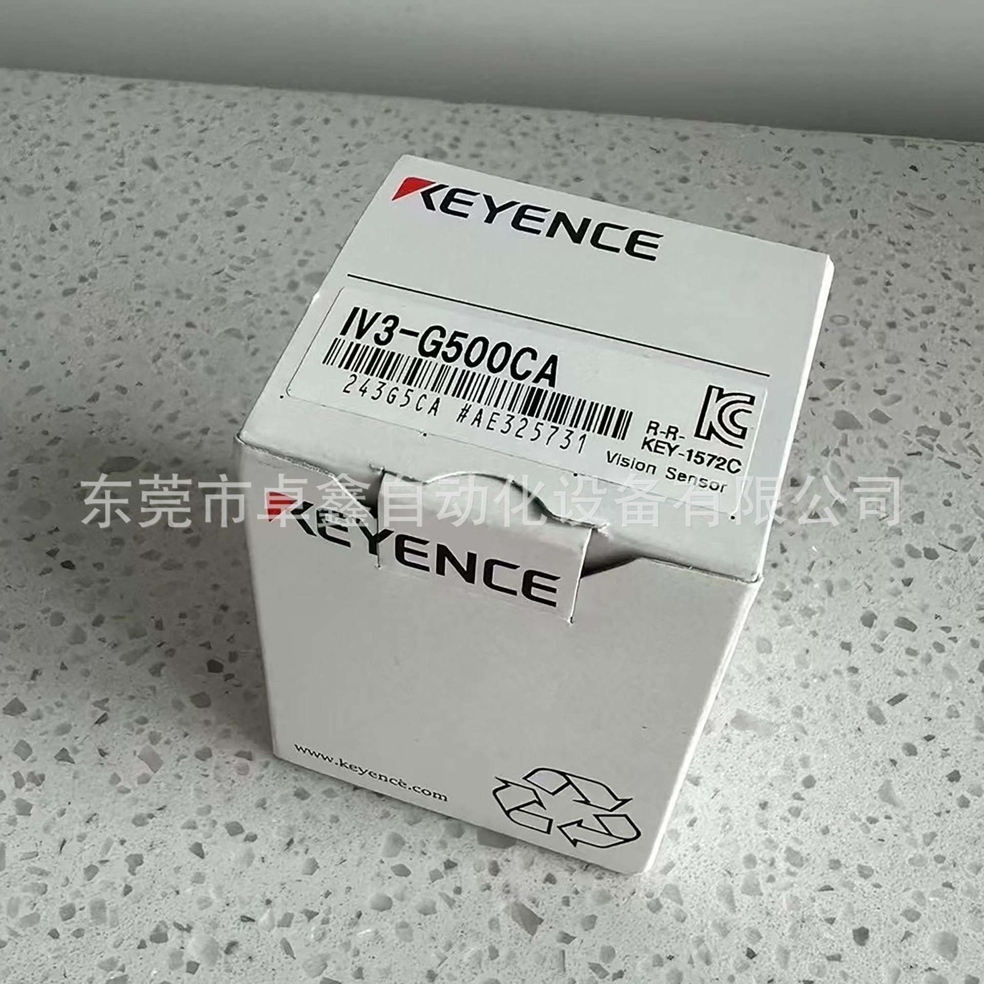 IV3-G500CA 基恩士视觉识别传感器 议价