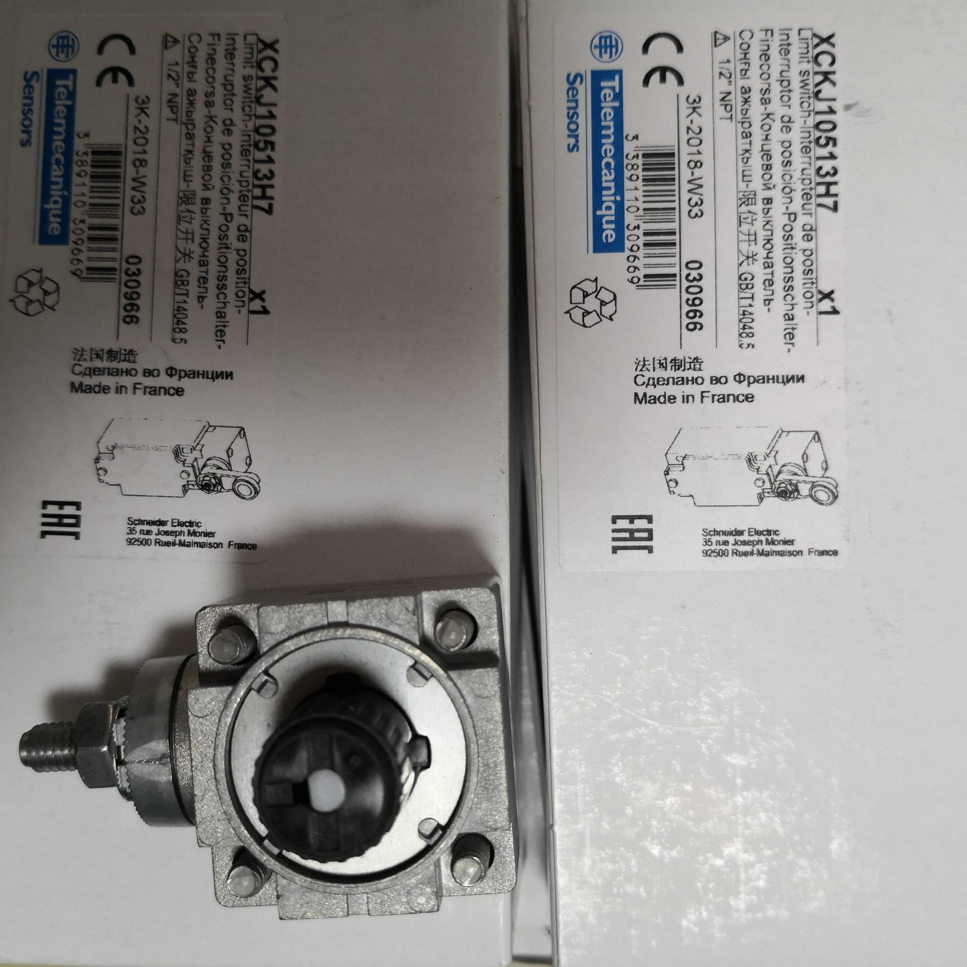 XCE110C 限位开关原装正品现货库存全国包邮保修一年