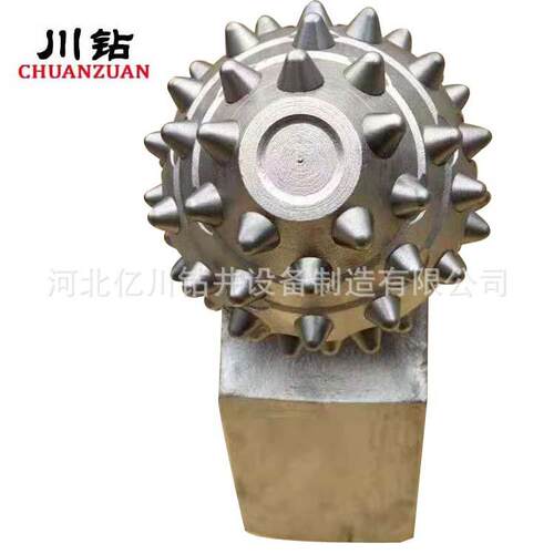 旋挖牙轮掌片 IADC 637 八寸半52颗齿直板易焊接福建硬岩牙轮掌片