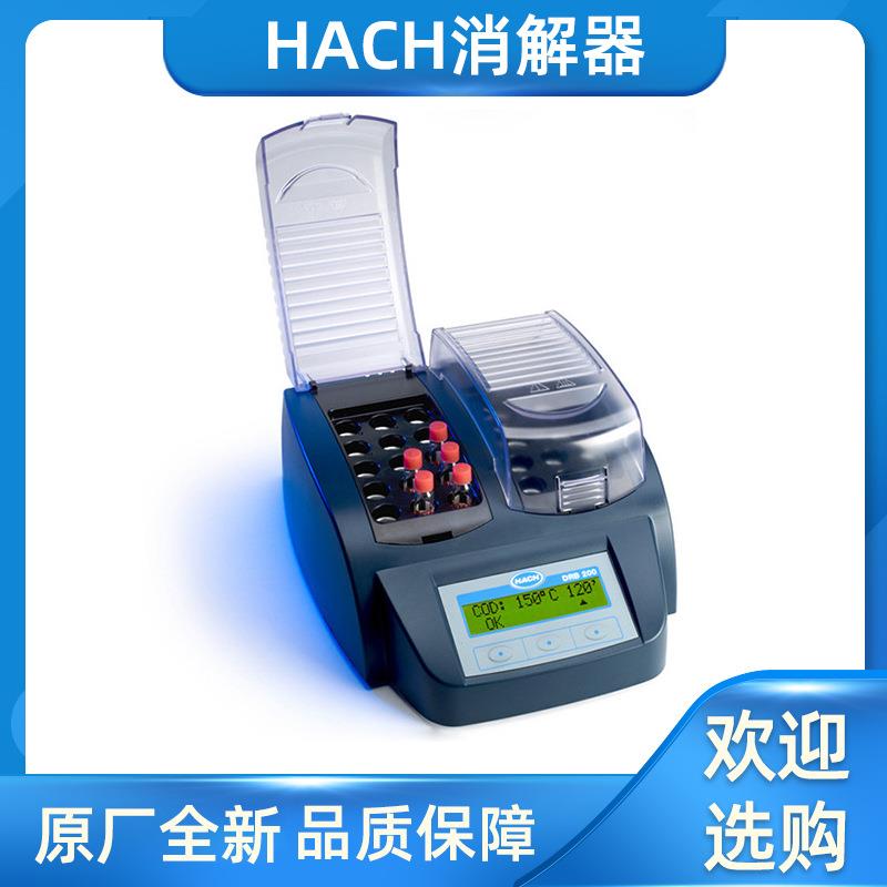 哈希DRB200消解器COD TOC 总磷 15孔 LTV082.80.40001 水样消解仪