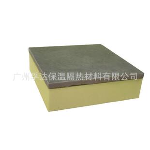 孚达保温挤塑板高强度屋面一体砖装饰阻燃隔热