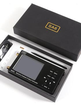 SA6频谱分析仪6GHZ Wi-Fi 2G 4G CDMA GSM北斗 SA6信号发生器