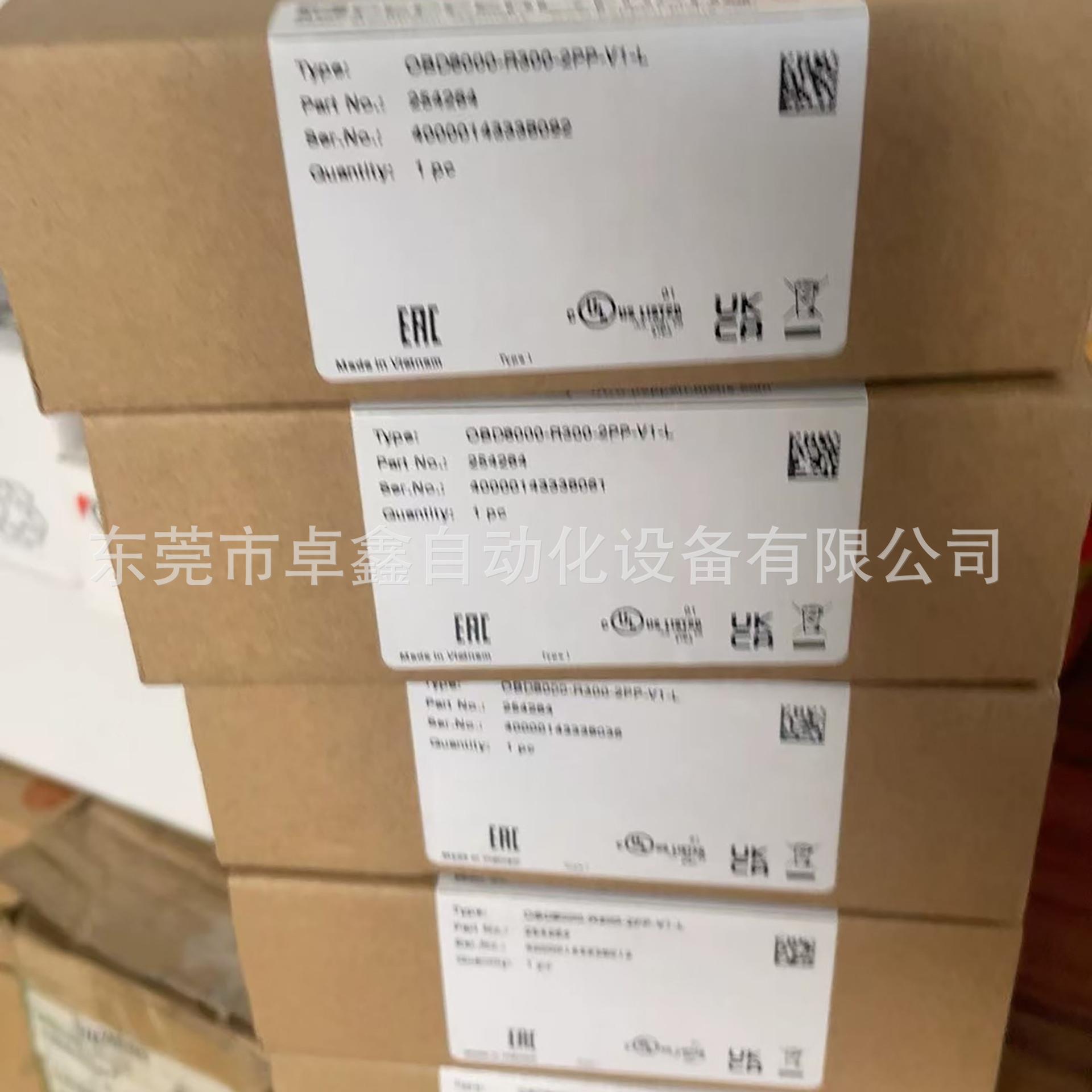 OBD8000-R300-2PP-V1-L 倍加福光电传感器 议价