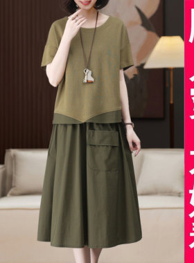 自制200斤大码半身裙夏装