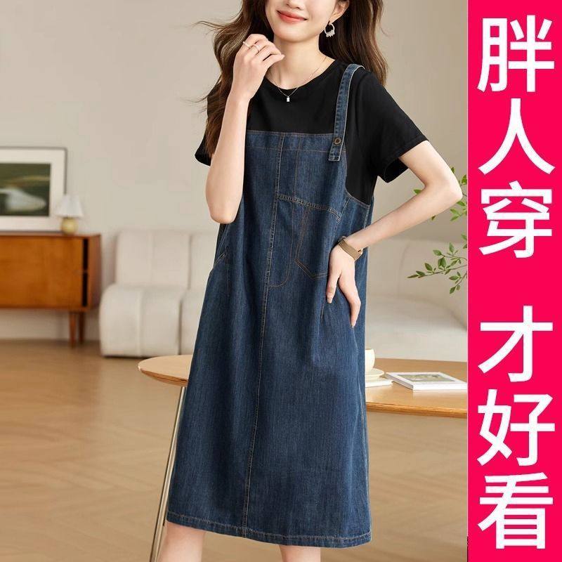 妈妈高档200两件女斤大码假牛仔年气质拼接2025裙夏季中年连衣裙