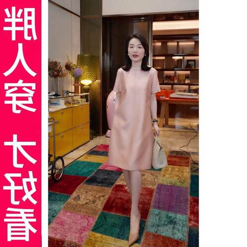 连衣裙女高级风子夏季2024