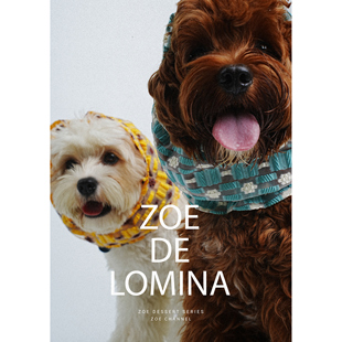 Zoe甜点系列宠物狗狗美卡可卡布发套防脏马尔济斯查理王防脏可爱