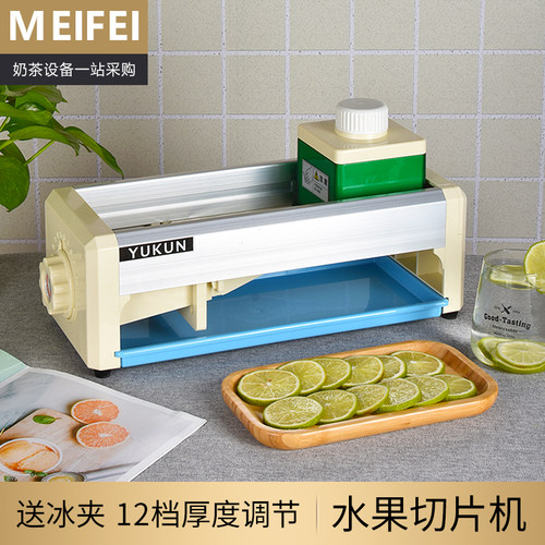 柠檬切片机水果切片机手动切片器多功能商用家用土豆片切水果神器