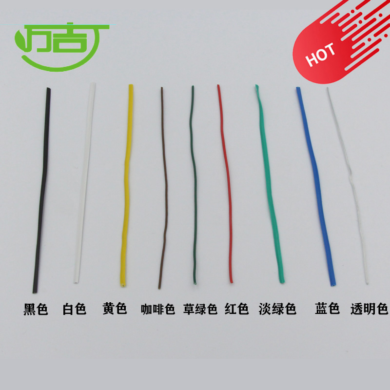 扎线包胶铁丝扎丝电缆线绑丝带绑软管0.55扁500米电源线捆绑扎线